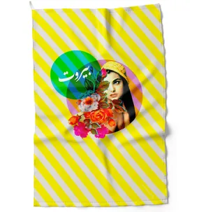 Beirut Girl | Kitchen Towel